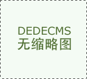 处理方法