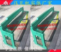 智能智造