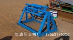 电气系统故障排查与解决3