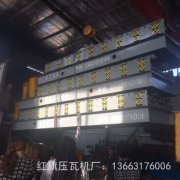 故障排查的通用原则