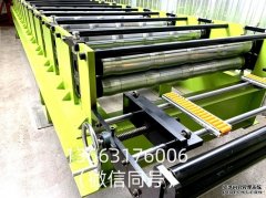 压瓦机振动危害与健康防护