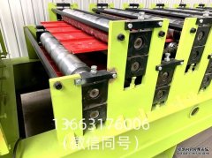 压瓦机事故报告与调查处理流程