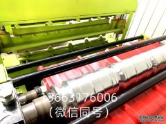 压瓦机安全隐患整改的闭环管理