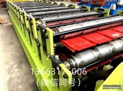 压瓦机安全联锁装置的原理与测试
