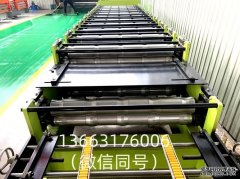 压瓦机新员工三级安全教育的实施