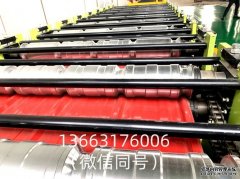 压瓦机安全生产标准化的创建流程