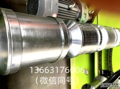 长尺板与短尺板的加工成本对比