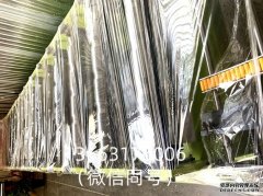 成本加成定价法在彩钢瓦行业的应用