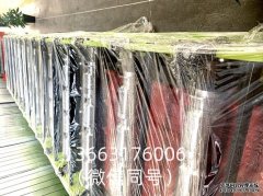压瓦机加工的电力成本计算与控制