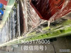压瓦机加工的人工成本核算方法