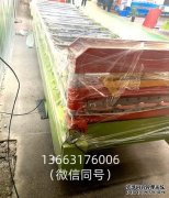 压瓦机设备折旧的计算与分摊