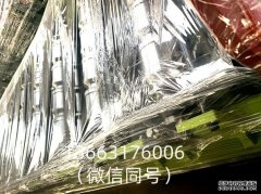 压瓦机车间管理费用的分摊方法
