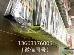 压瓦机加工的废品损失成本核算