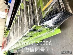 彩钢瓦产品的单位成本计算实例