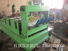 红旗牌C型钢成型机