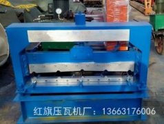 压瓦机的使用及注意事项